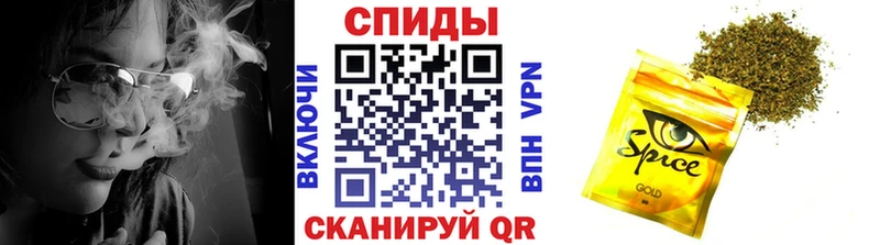 БУТИРАТ BDO  Злынка 