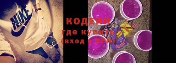 mix Тихвин