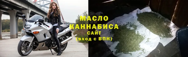 COCAINE Тайга