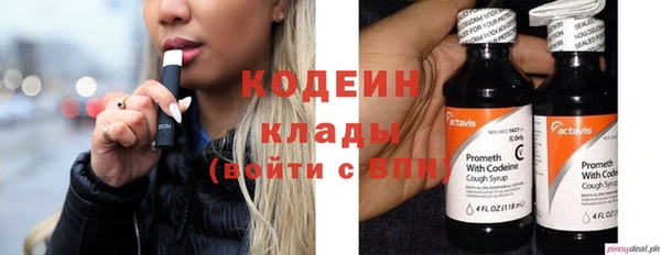 mix Тихвин