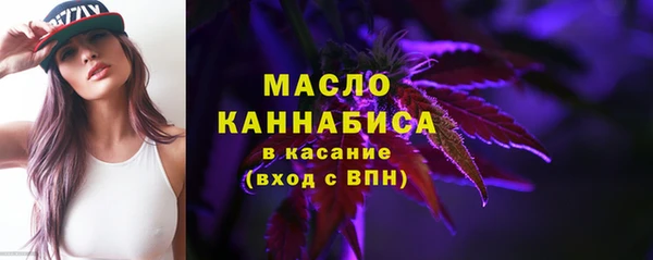 герыч Вязники