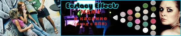 герыч Вязники