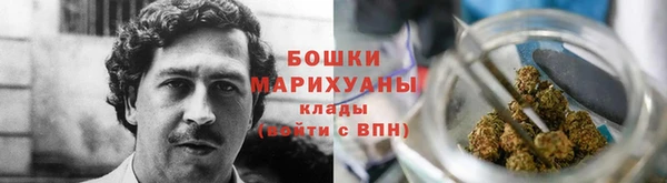 альфа пвп VHQ Вязьма
