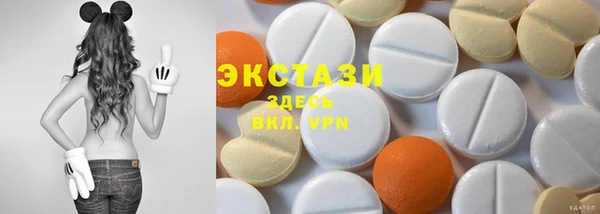 амфетамин Тобольск
