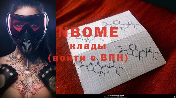 винт Вяземский