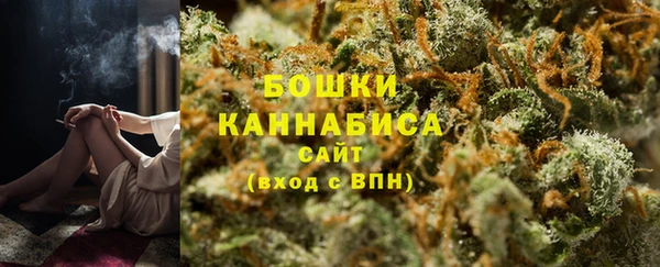 герыч Вязники