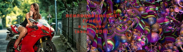 амфетамин Тобольск