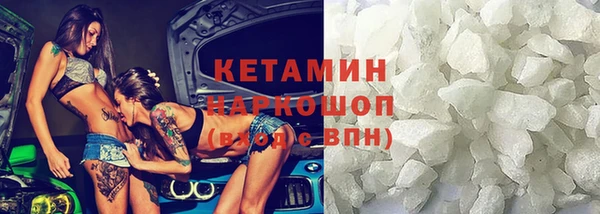 герыч Вязники