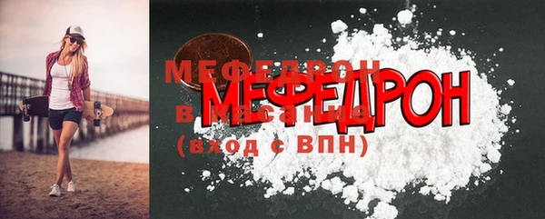 герыч Вязники