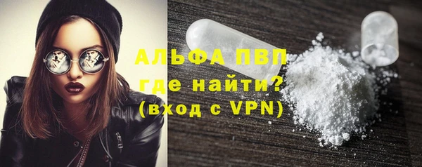 герыч Вязники