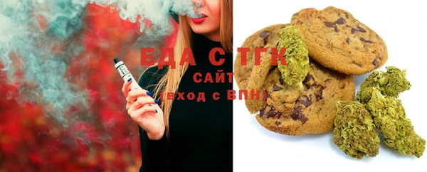 COCAINE Тайга